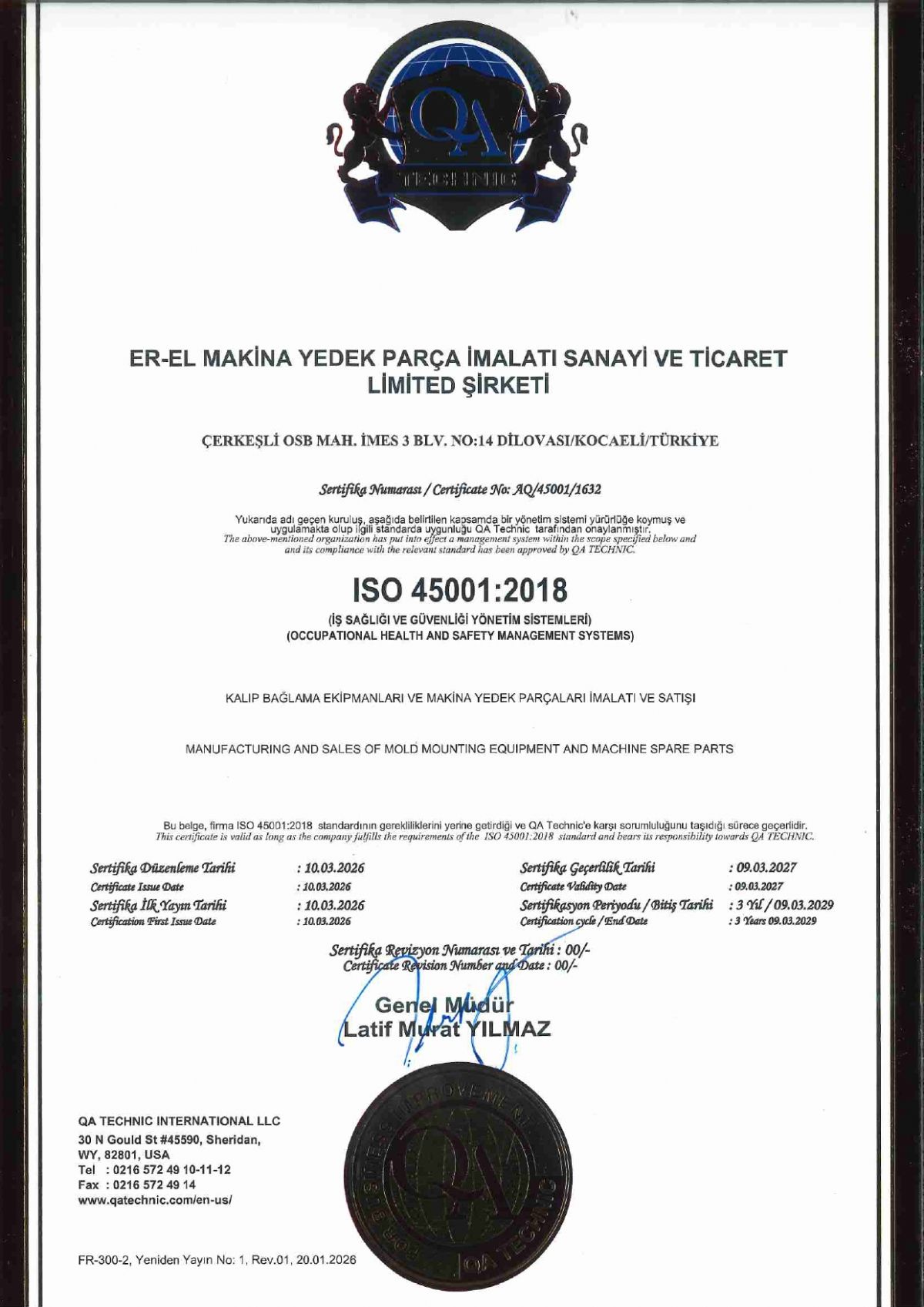 نظام إدارة الصحة والسلامة المهنية ISO 45001:2018
