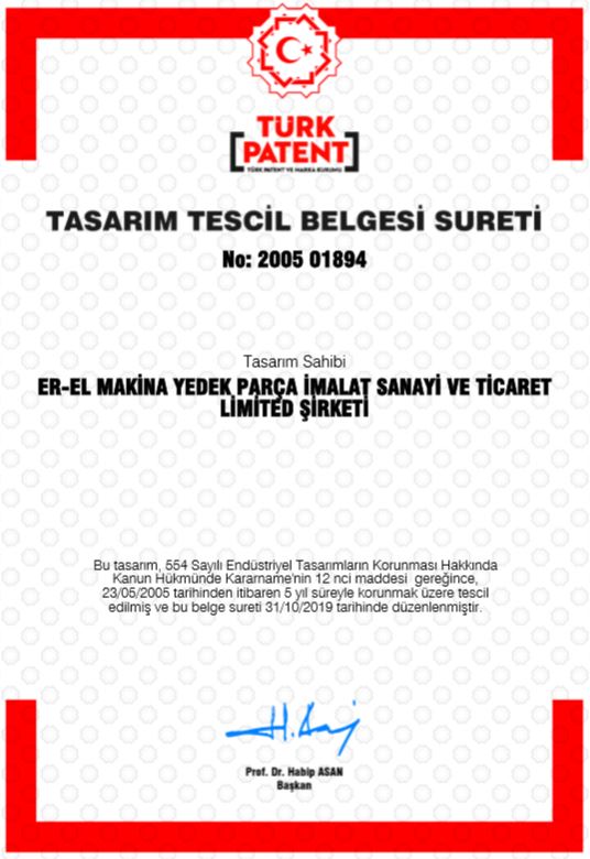 شهادة تسجيل التصميم (2005/01894)