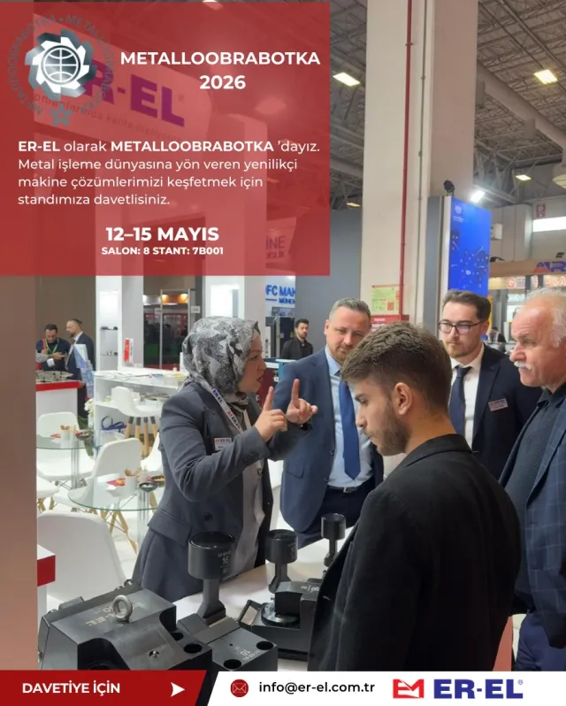 أنتم مدعوون إلى جناحنا في معرض METALLOOBRABOTKA 2026 في موسكو.